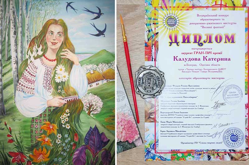 Школьница из Болграда завоевала гран-при Всеукраинского конкурса