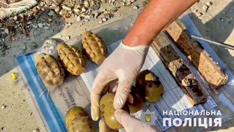 На въезде в Одессу нашли тайник с гранатами, патронами и РПГ