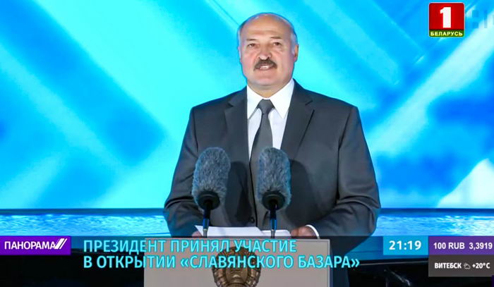 Украинские артисты бойкотировали “Славянский базар” кроме двух певиц