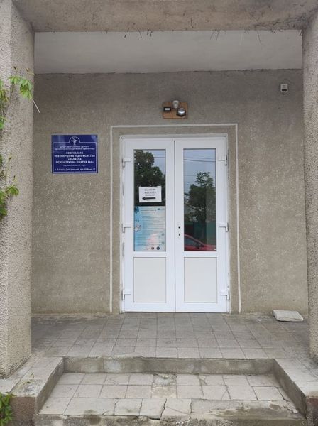 Психбольницу в Белгороде-Днестровском намерены сохранить