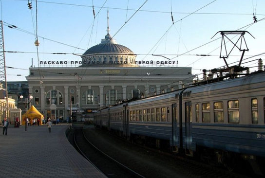 В Одессу запустят три дополнительных поезда ко Дню Независимости