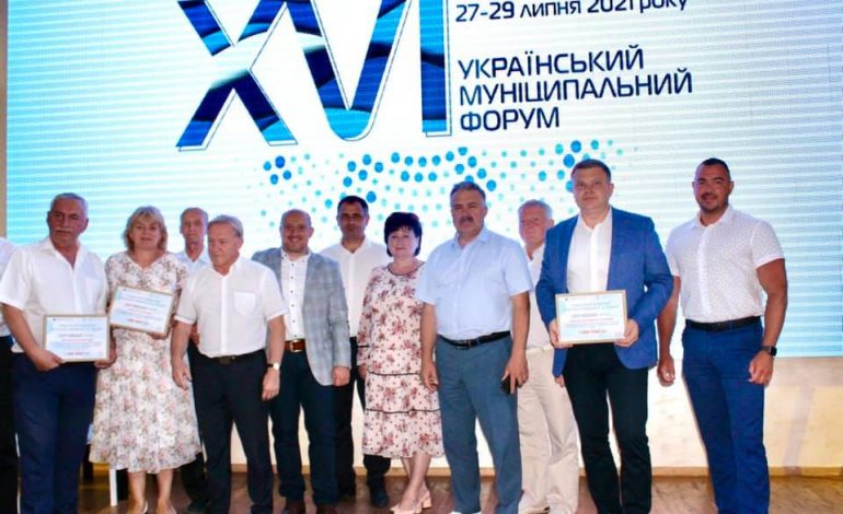 Белгород-Днестровский получил сертификат на миллион гривен