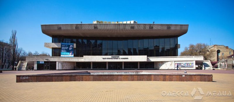 В Одесском театре Музкомедии ввели дресс-код (фото)