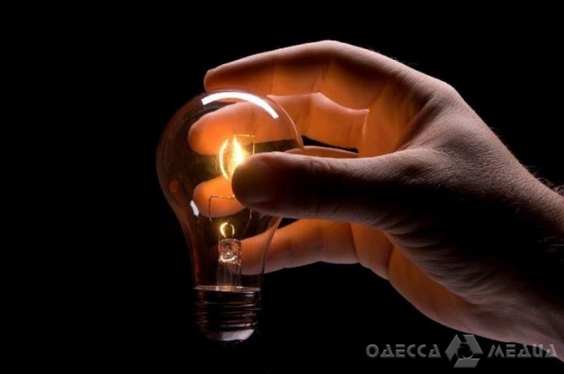 В пятницу жители 160 улиц Одессы останутся без света (адреса)