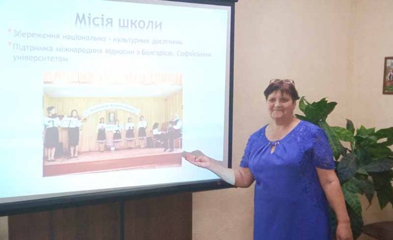 Новый учебный год несколько школ Болградского района начнут с новыми директорами