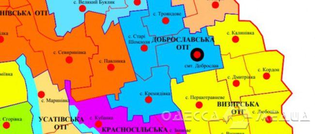 33 громады в Одесской области не могут обеспечивать себя финансово