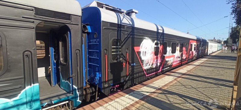 В Одессу прибыл арт-поезд «Гоголь TRAIN» (фото)