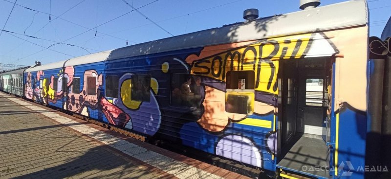 В Одессу прибыл арт-поезд «Гоголь TRAIN» (фото)