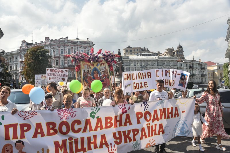 В центре Одессы прошел марш в поддержку «Традиционных семейных ценностей» (фоторепортаж)
