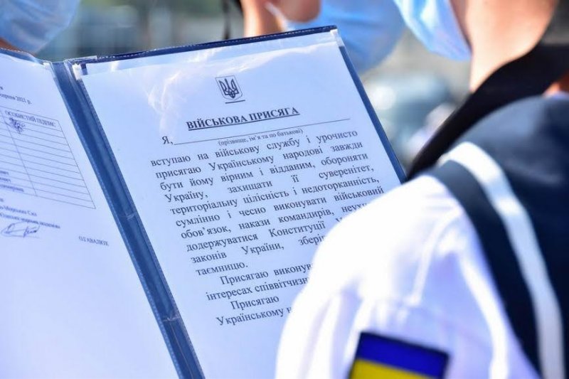 В Одессе 79 курсантов приняли присягу (фото)