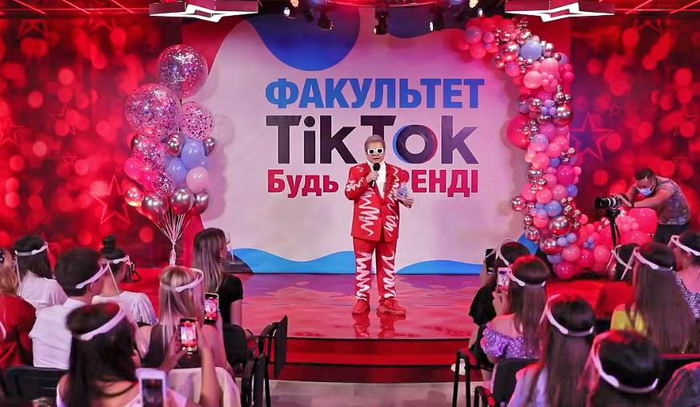 Поплавский открыл факультет ТikТоk в своем университете культуры