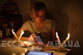 Во вторник, 21 сентября, дома многих одесситов отключат от света (адреса, время)