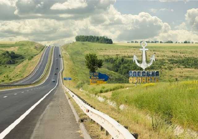 В Одесской области назвали самые благоустроенные сёла