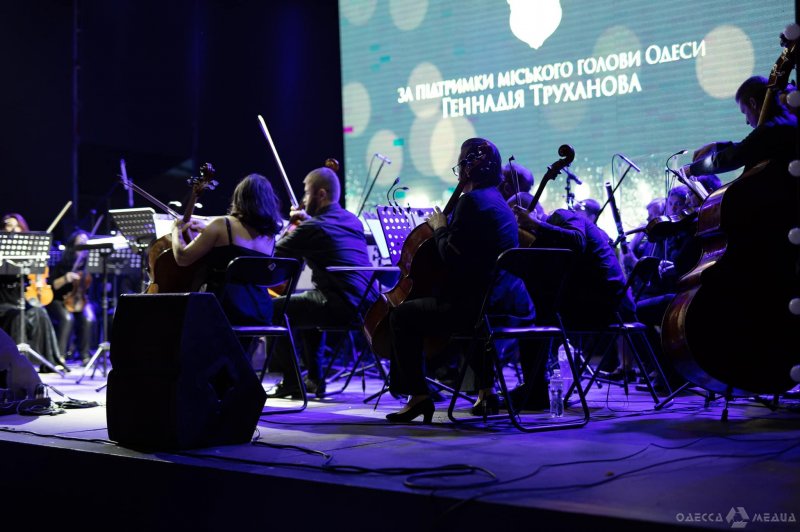 В Одессе завершился фестиваль «Золотые скрипки Одессы»