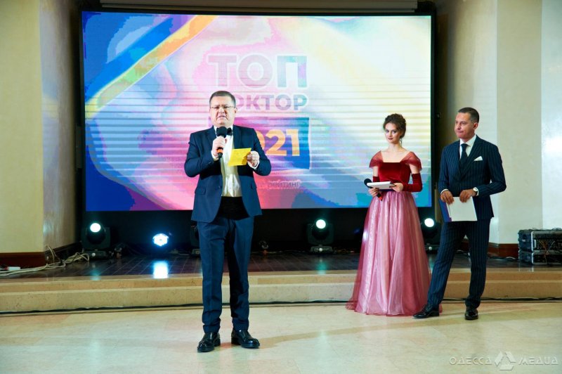 В Одессе состоялось церемония награждения победителей Народного Рейтинга Южного региона «Топ Доктор 2021»
