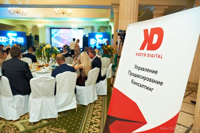 В Одессе состоялось церемония награждения победителей Народного Рейтинга Южного региона «Топ Доктор 2021»