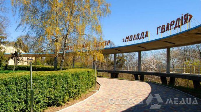 В Одессе в детском лагере «Молодая гвардия» зафиксирована новая вспышка коронавируса