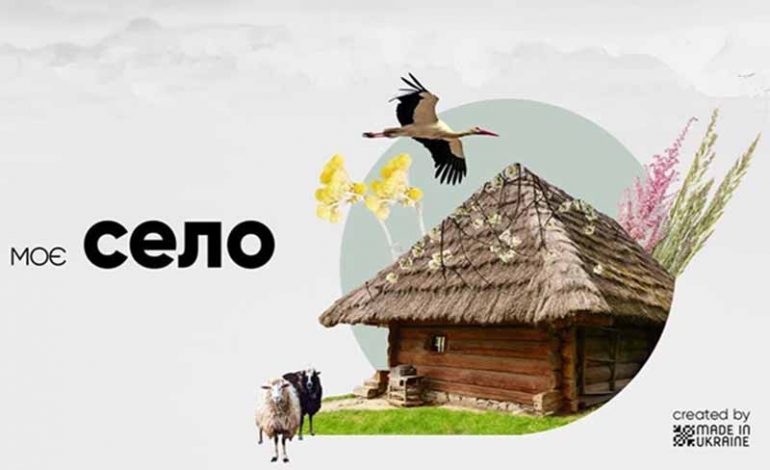 Село Кубей Болградского района претендует на звание лучшего в Украине