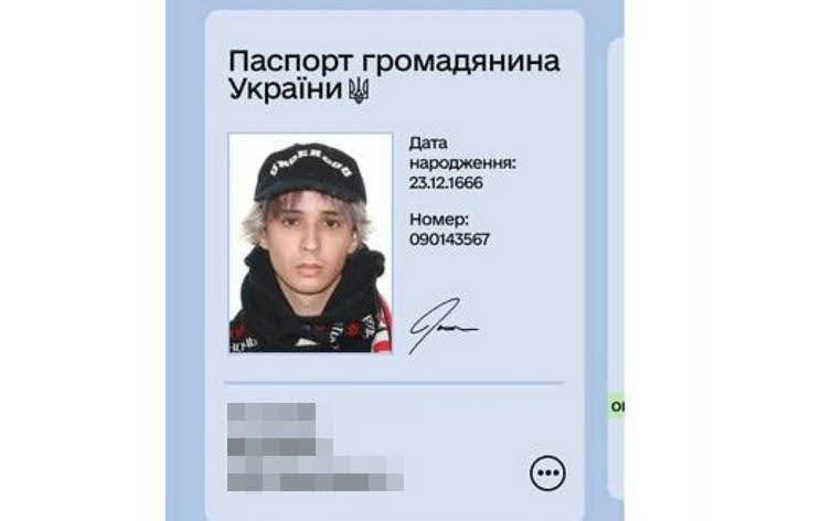 Создателя фейкового приложения “Дія” задержали в Запорожье – ему всего 21 год