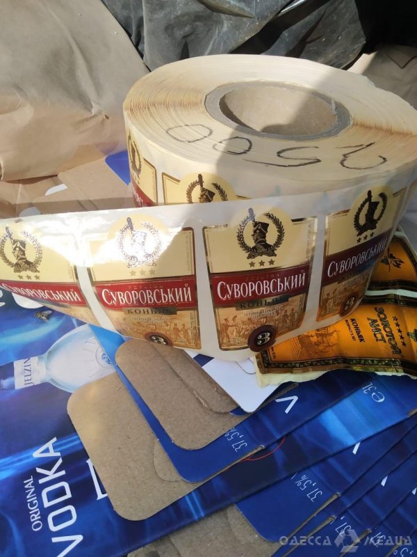 Житель Одесской области попался на изготовлении «элитного» алкоголя (фоторепортаж, видео)