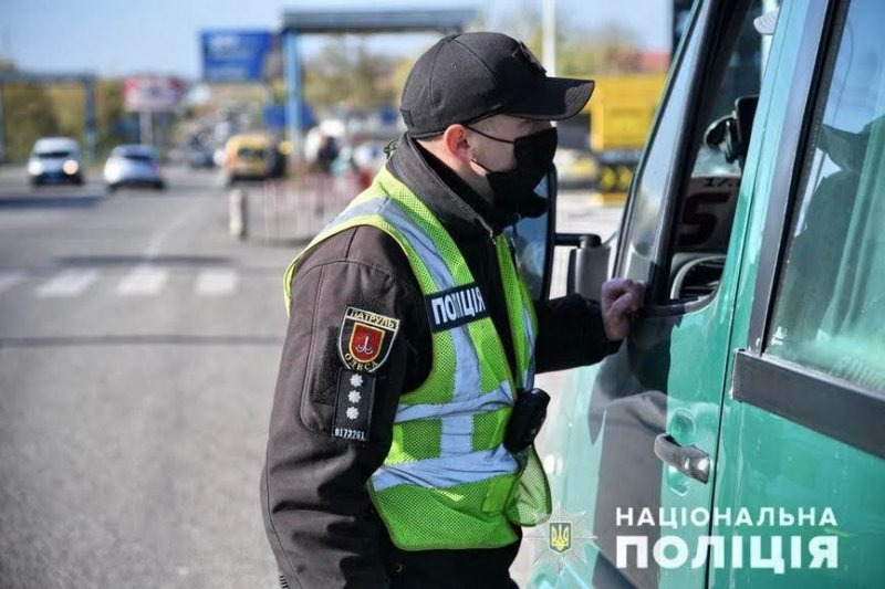 В Одессе полиция проверяет торговые центры, магазины и рестораны. Выписано 87 штрафов
