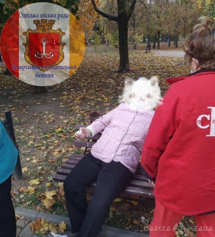 В одесском парке Победы женщине стало плохо: ей вызвали скорую