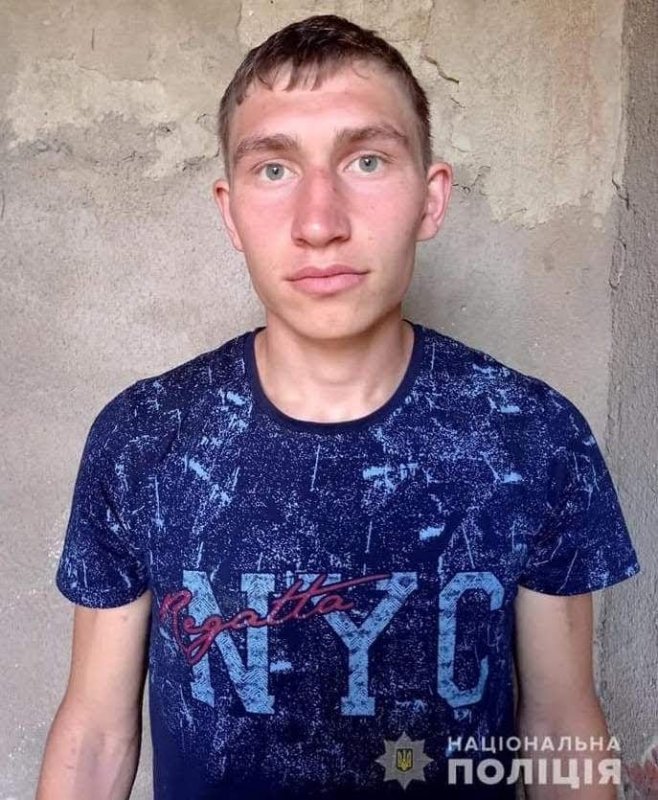 17-летний парень и 13-летняя девушка сбежали в лес под Одессой, чтобы жить вместе
