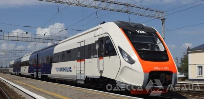В ноябре на Одесской железной дороге появятся два новых пассажирских поезда