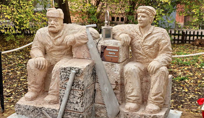 В Одессе открыли памятник добытчикам ракушняка