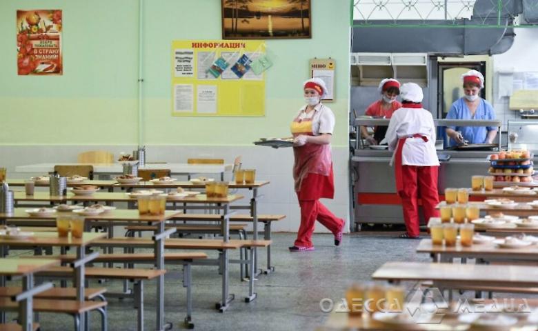 Работники 10-ти детских садов Одессы инфицированы золотистым стафилококком
