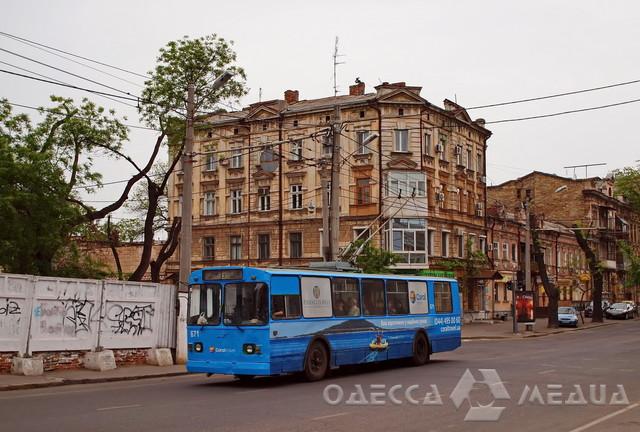 С завтрашнего дня перекроют одну из улиц в центре Одессы
