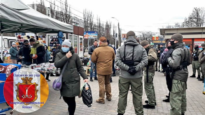 На поселке Котовского ликвидировали стихийный рынок