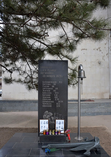 В Измаиле почтили память членов экипажа затонувшего судна «Речица»