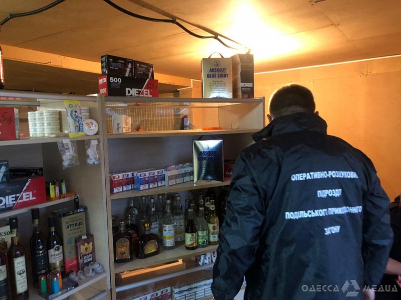 В Одесской области обнаружены и изъяты контрафактные сигареты и алкоголь (фото, видео)