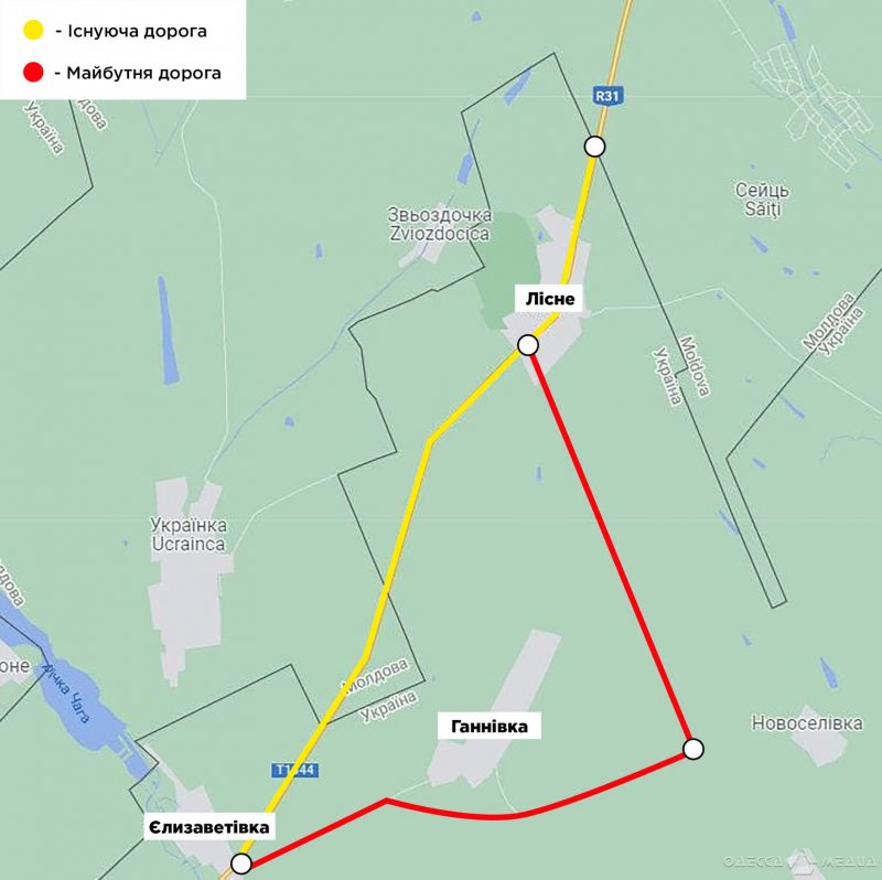 В обход Молдовы: в Одесской области начато строительство 15-километровой дороги (фото)