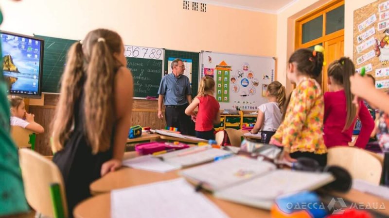 Все школы Одессы вернулись к очному обучению