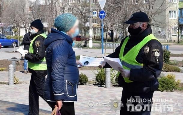 В Одессе за неделю составили 566 админпротоколов за нарушение карантина