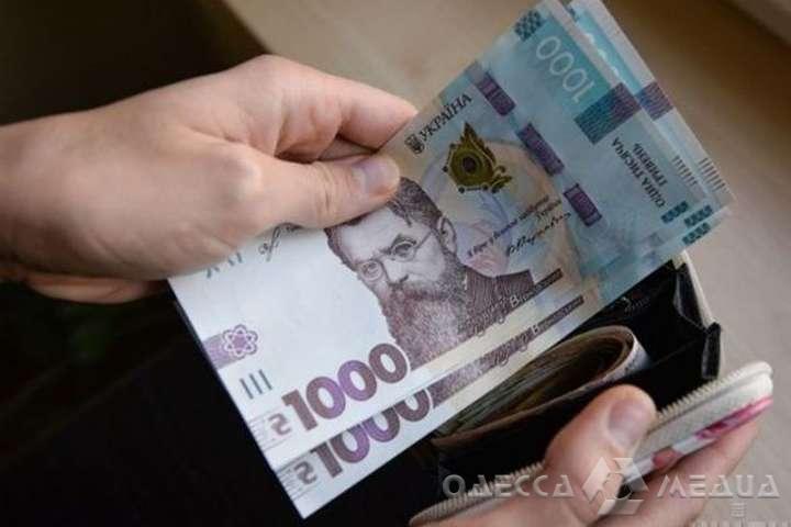 Некоторым одесситам с 1 января повысят зарплаты: кто будет получать от 20 тысяч гривен