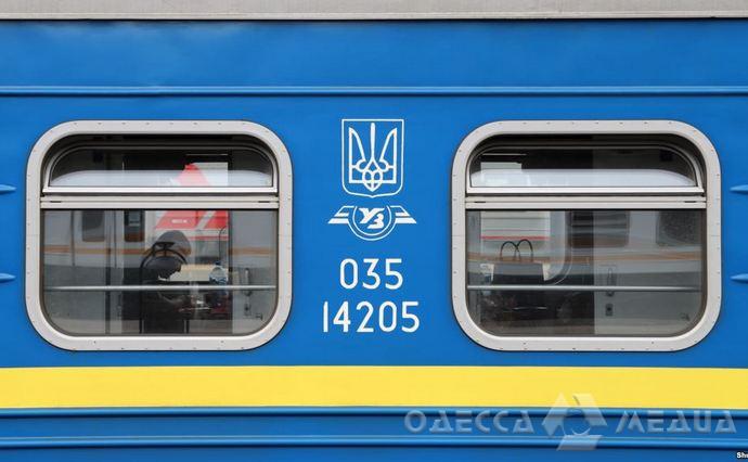 Больше всего билетов на новогодние праздники продали на поезд Одесса-Черновцы