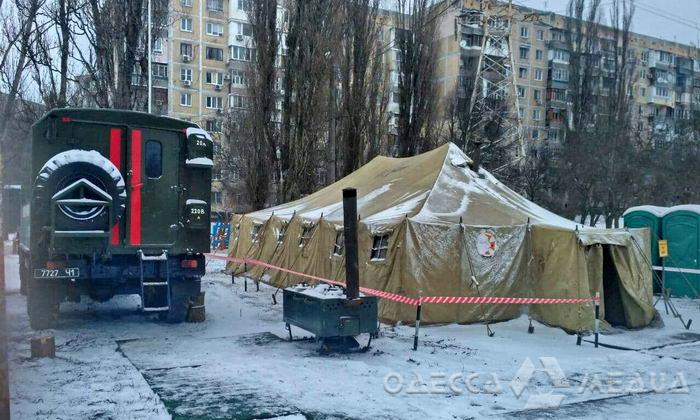 В Одессе развернут пункты обогрева для людей без постоянного места жительства