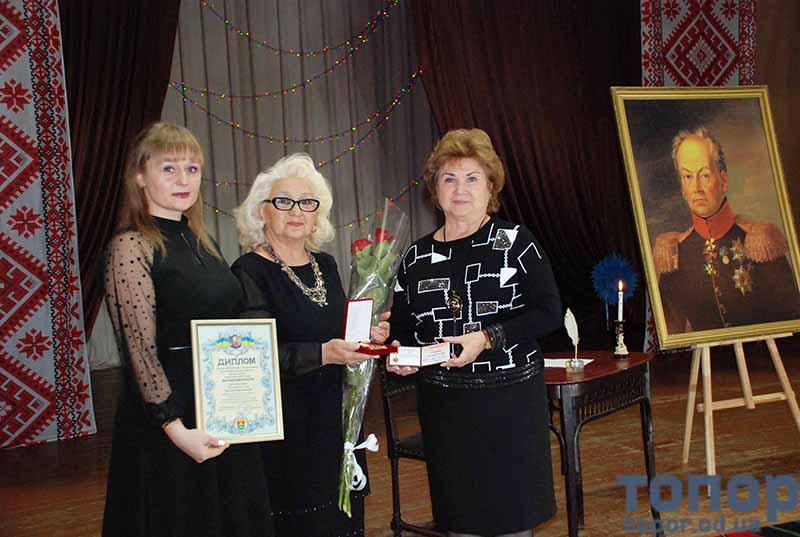 В Болграде отметили День рождения основателя города