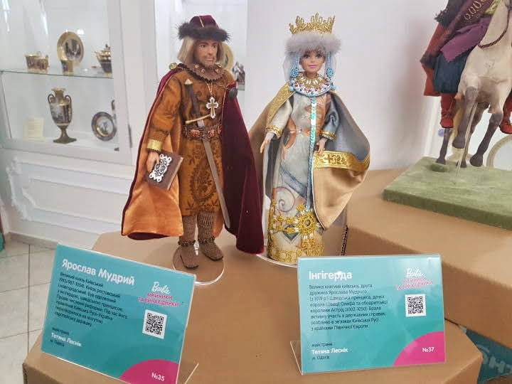 Удивительные куклы выставили в музее под Одессой (фото)