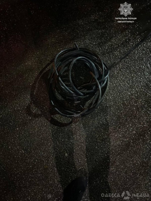 Происшествия в Одессе: ночью задержали троих кабельных воров (фото)