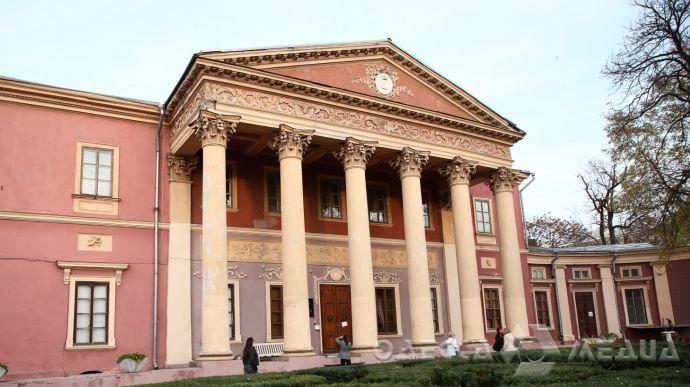 Одесский художественный музей попытаются снова отреставрировать