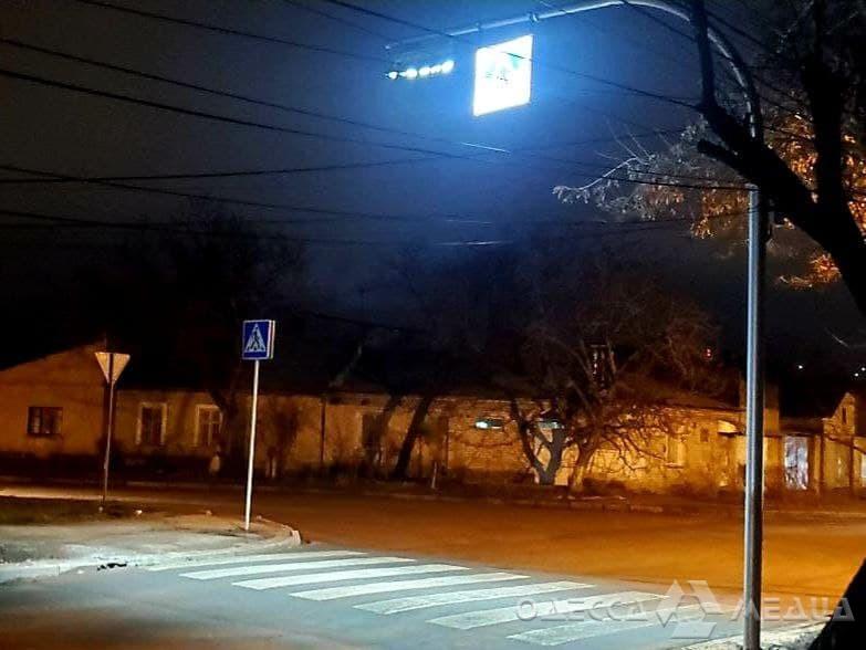 Еще на четырех пешеходных переходах в Одессе установили подсветку (фоторепортаж)