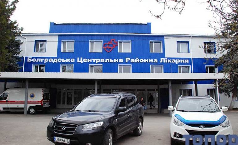 Ремонт рентген-кабинета в Болградской ЦРБ откладывается
