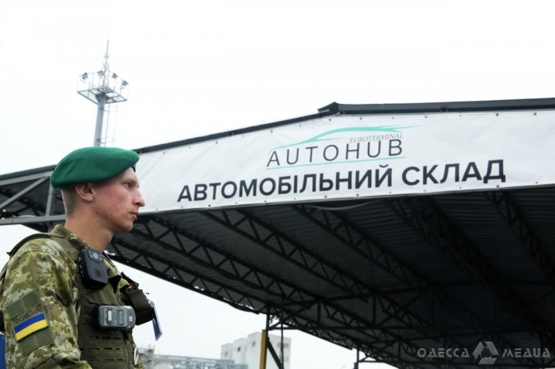 В пункте пропуска «Одесский морской торговый порт» обнаружили незаконную «передачу» из-за границы (фото)