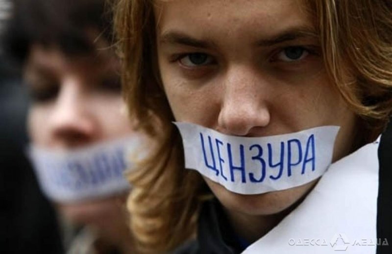 По количеству нарушений свободы слова Одесская область - на втором месте (данные)