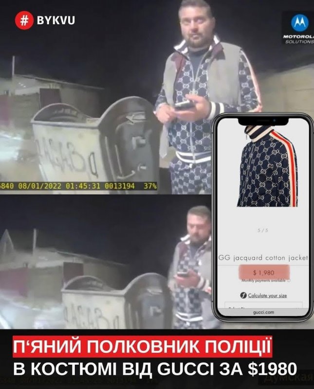 В полиции отреагировали на инцидент с пьяным одесским полковником за рулем Mercedes