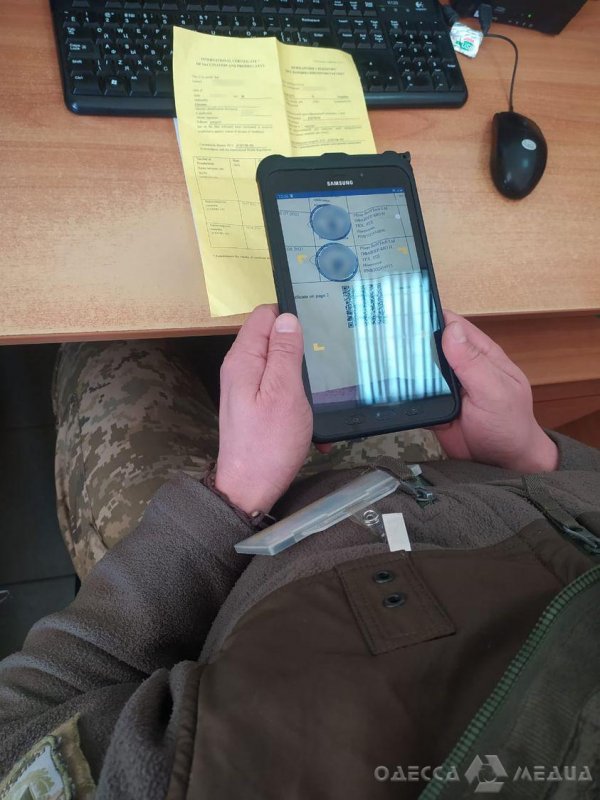 На границе Одесской области разоблачен мужчина с поддельным COVID-сертификатом